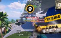 人机护航暗区突围怎么开挂的-暗区突围人机护航作弊猖獗	，多维度剖析其危害与应对办法